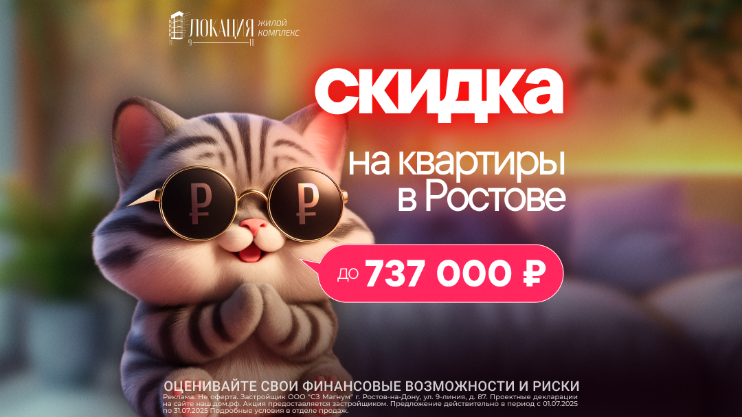 Заголовок