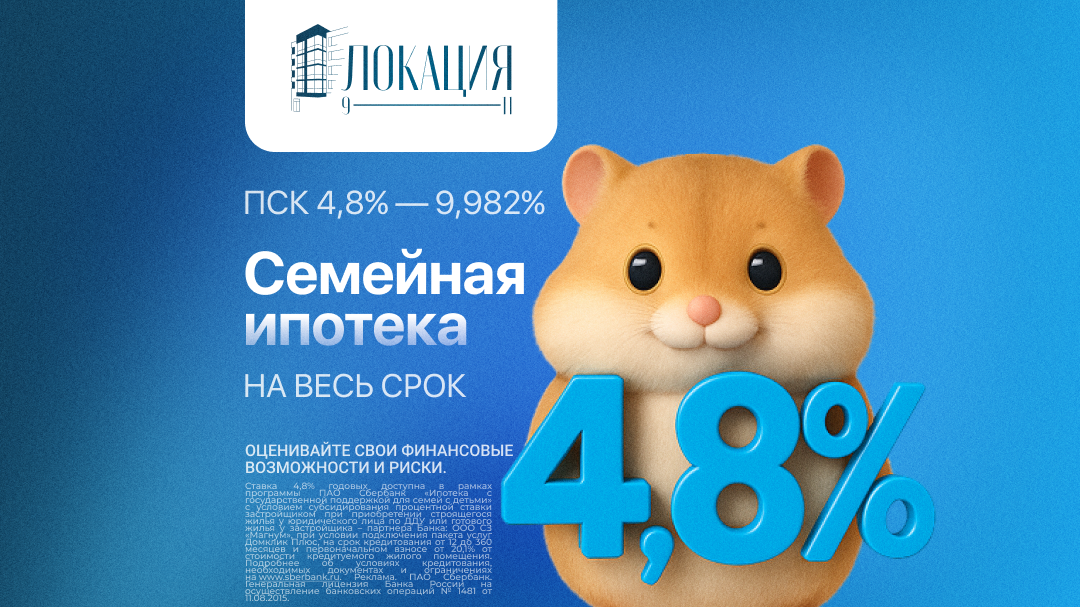 Заголовок
