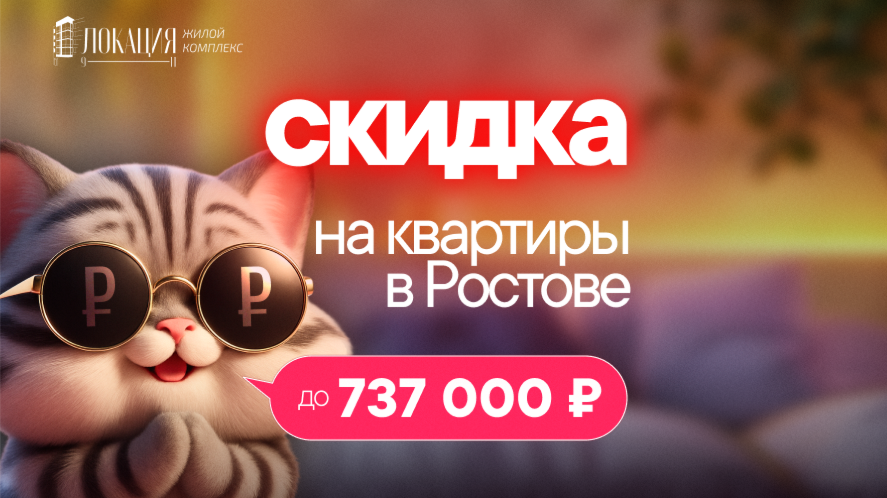 Заголовок