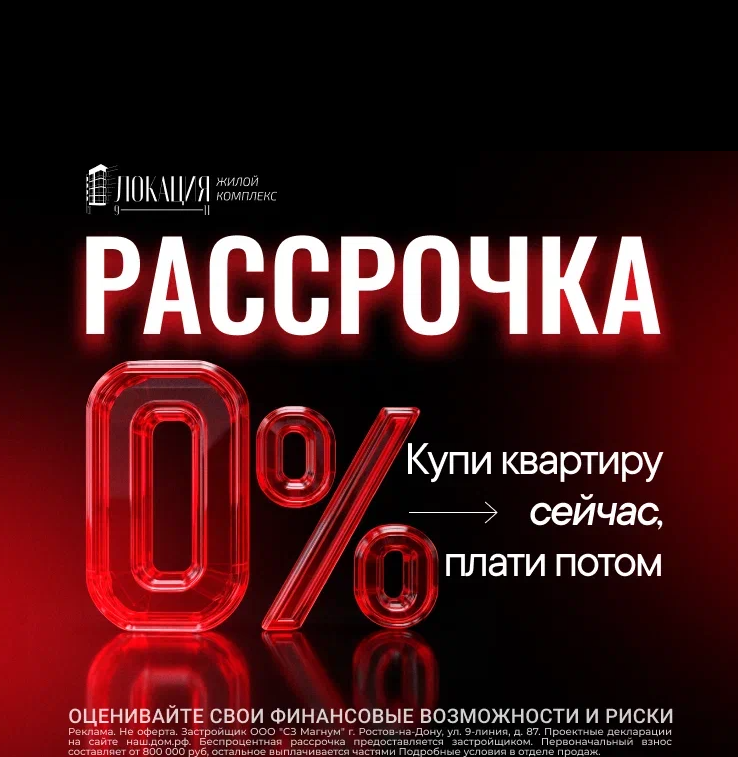 Заголовок